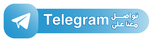 ايقونات للموقع 58