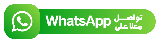 ايقونات للموقع 59